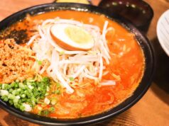 Pioneering Premium Ramen Experiences in Halal Japanese Restaurants Premium halal ramen being served at a Japanese restaurant