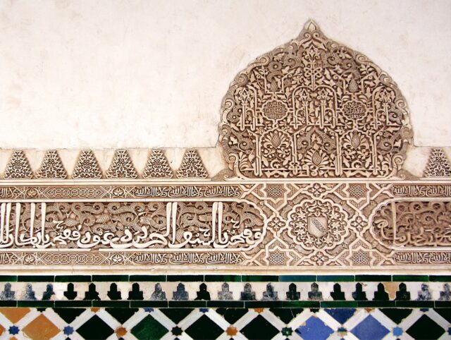 Ibn Khaldun on a camel amidst Al-Andalus architecture and Maghrebi landscape